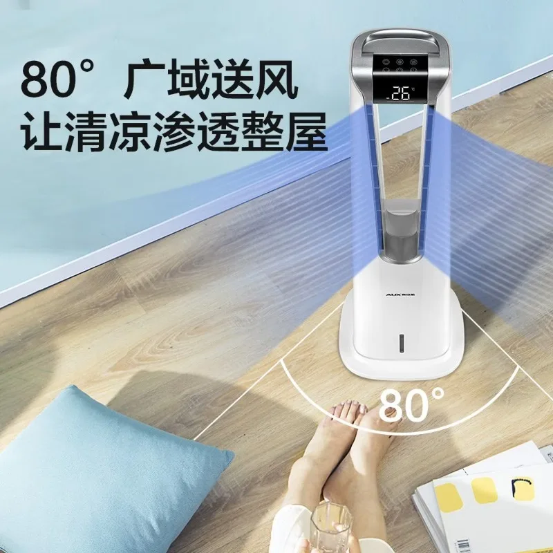 Bluetooth Remote Control Air Conditioning Fan Cooler Refrigerator Small Dormitory Water Cooling Fan
Bluetooth Remote Control Air Conditioning Fan Cooler Refrigerator Small Dormitory Water Cooling Fan