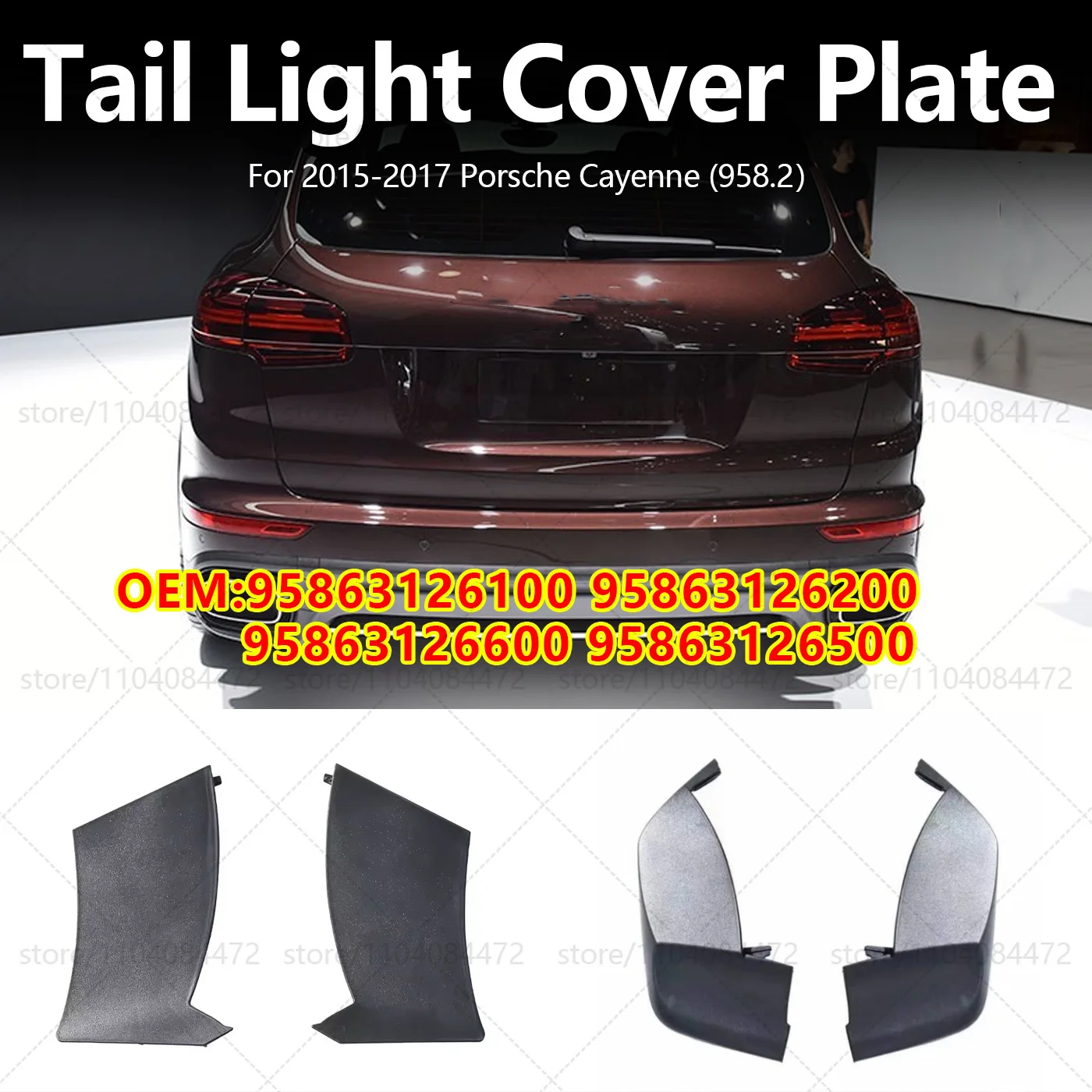 Для Porsche 2015-2017 Cayenne (958.2) Крышка заднего фонаря OEM 95863126100 95863126200 95863126600 95863126500
Для Porsche 2015-2017 Cayenne (958.2) Крышка заднего фонаря OEM 95863126100 95863126200 95863126600 95863126500