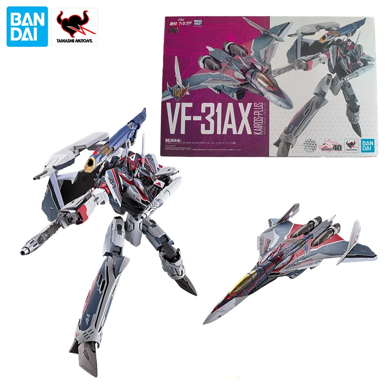 Bandai DX Super Alloy VF-31AX Mira Cleaner Macross Theatrical Version Transformation Anime Action Figures Toy Model Collection
Bandai DX Super Alloy VF-31AX Mira Cleaner Macross Theatrical Version Transformation Anime Action Figures Toy Model Collection