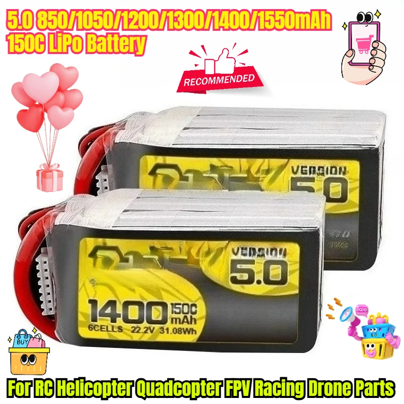 850/1050/1200/1300/1400/1550mAh 150C LiPo Battery for RC Helicopter Quadcopter FPV Racing Drone Parts
850/1050/1200/1300/1400/1550mAh 150C LiPo Battery for RC Helicopter Quadcopter FPV Racing Drone Parts