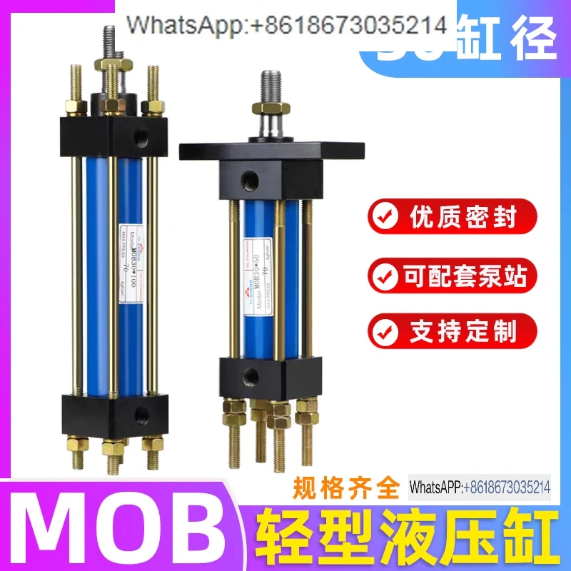 Light Cylinder MOB-30 * 50/100/150/200/250/300-FA Hydraulic Cylinder Die Tie Rod Type
Light Cylinder MOB-30 * 50/100/150/200/250/300-FA Hydraulic Cylinder Die Tie Rod Type