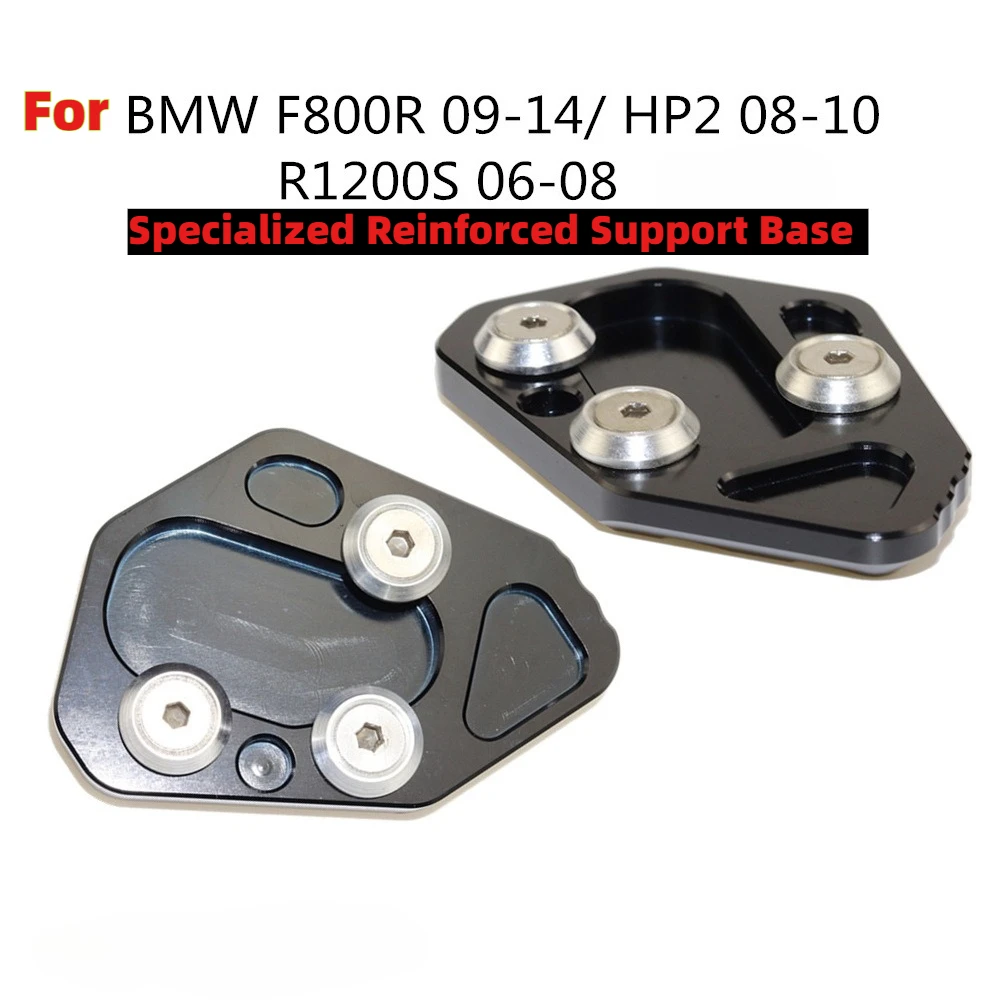 For BMWBMW F800R 2009-2014 HP2 2008-2010 R1200S 2006-2008 Kickstand Side stand Pad Enlarge Extension Foot Plate
For BMWBMW F800R 2009-2014 HP2 2008-2010 R1200S 2006-2008 Kickstand Side stand Pad Enlarge Extension Foot Plate