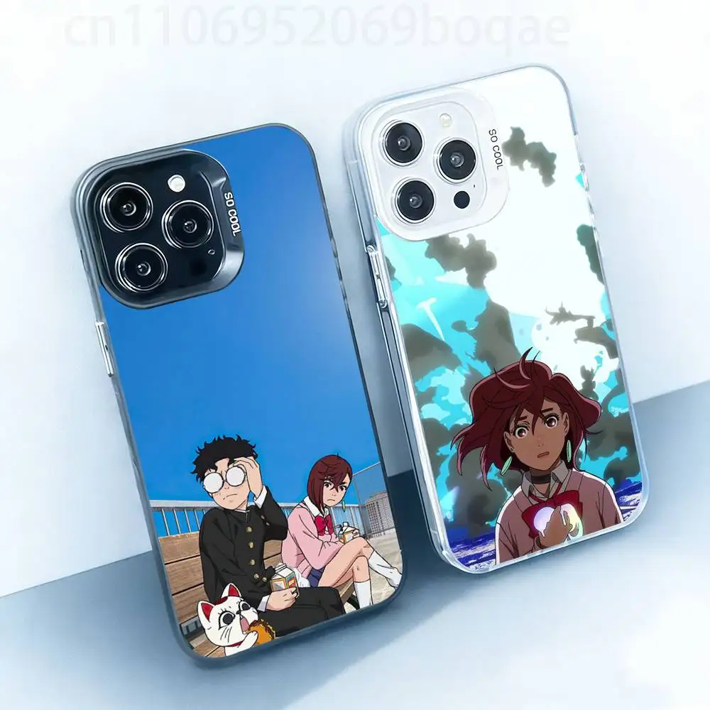 D-Dandadan Anime Hard Phone Case for IPhone 17 16 15 14 13 12 11 Pro Max Plus16E X XR XS Max shockproof Full Cover
D-Dandadan Anime Hard Phone Case for IPhone 17 16 15 14 13 12 11 Pro Max Plus16E X XR XS Max shockproof Full Cover