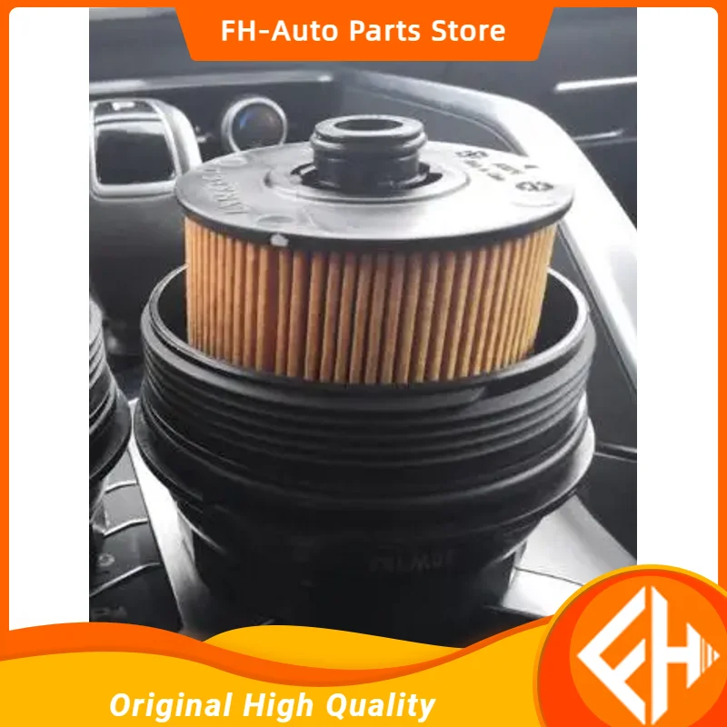 Original Original Oil Filter Assembly For Geely Coolray SX11 1.5 1056024400 high quality
Original Original Oil Filter Assembly For Geely Coolray SX11 1.5 1056024400 high quality