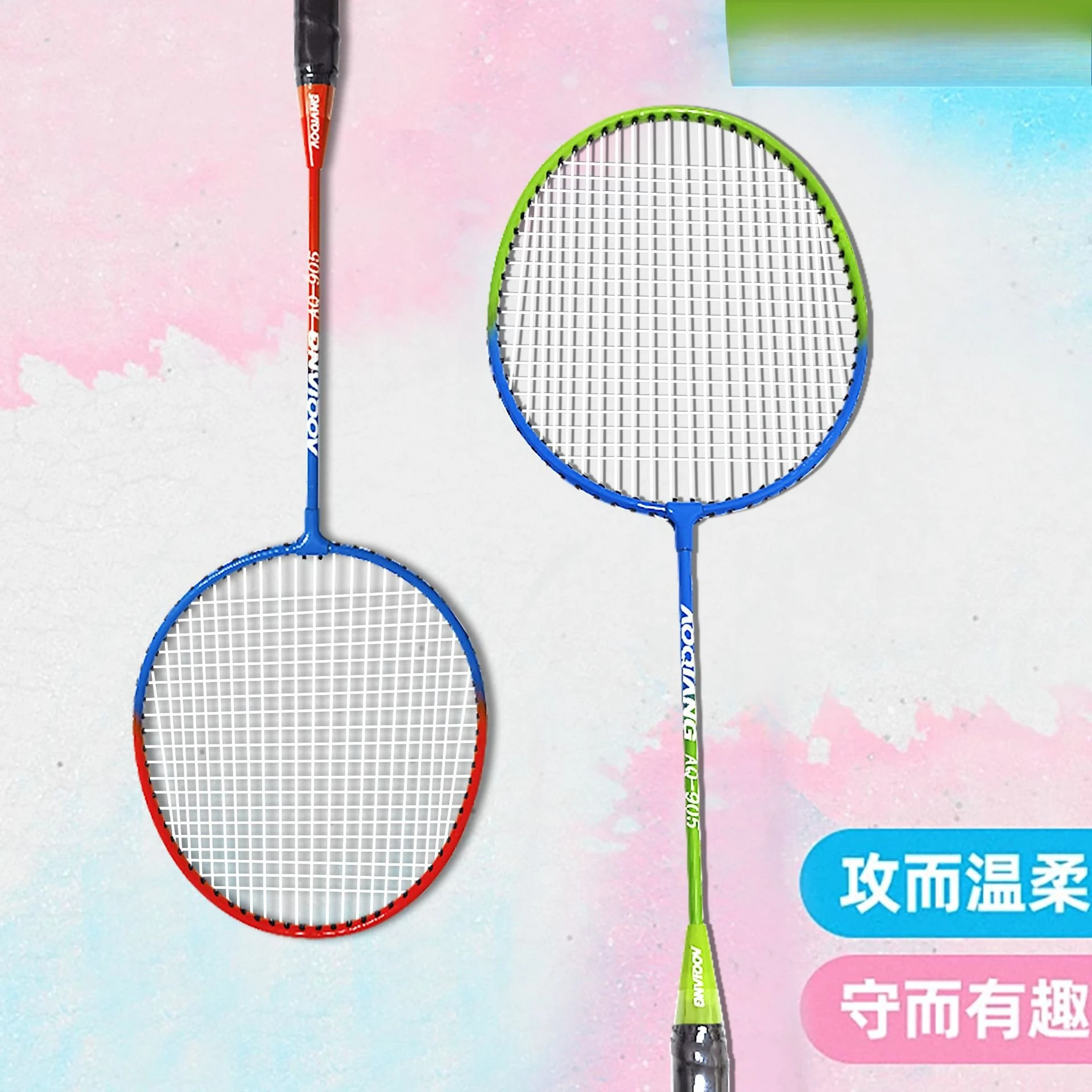 High Quality 2 Person Training Professional Badminton Rackets Set With Net
High Quality 2 Person Training Professional Badminton Rackets Set With Net