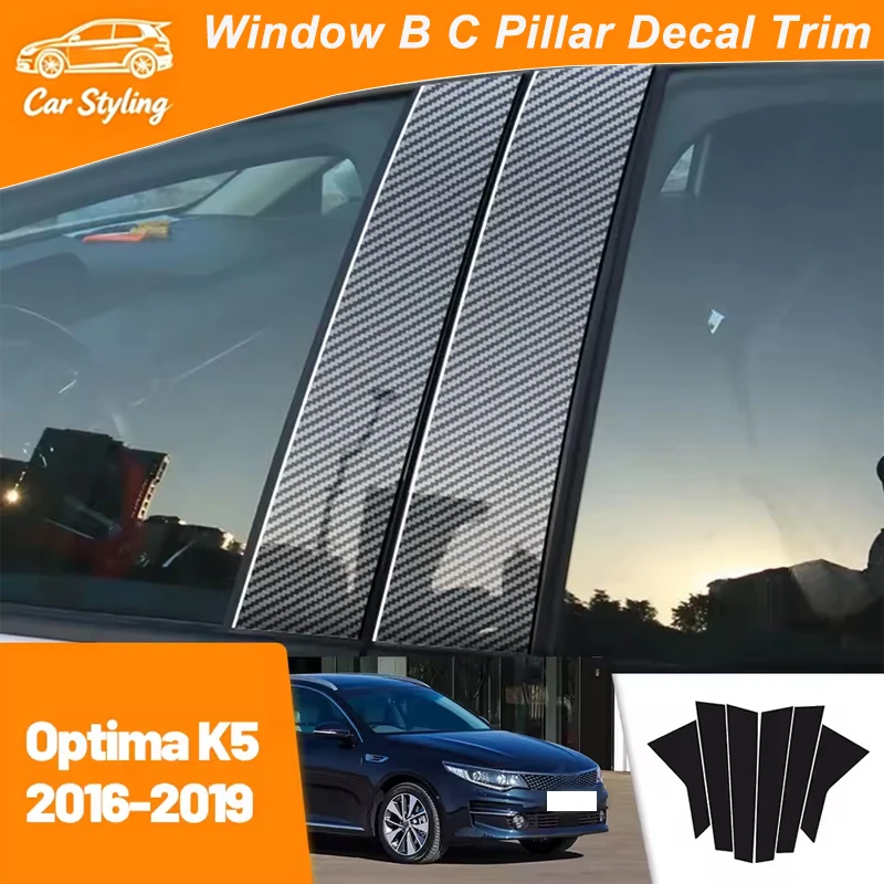 For Kia Optima K5 MK4 2016-2019 2017 2018 Carbon Fiber Window Door Column Deal B C Pillar Post Cover Trim Sticker
For Kia Optima K5 MK4 2016-2019 2017 2018 Carbon Fiber Window Door Column Deal B C Pillar Post Cover Trim Sticker