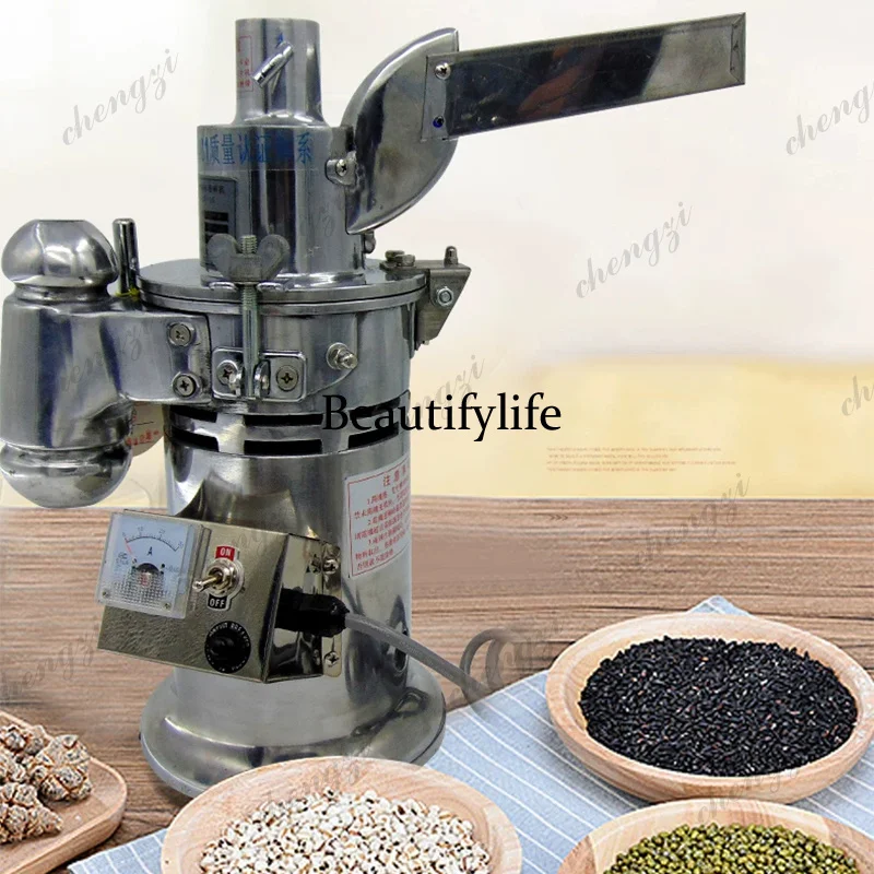 DF-15 Electric Chinese Herbal Grinder 1200W Automatic Continuous Herbal Grinder Hammer Mill 1–15KG/H High-Efficiency Powder Mill
DF-15 Electric Chinese Herbal Grinder 1200W Automatic Continuous Herbal Grinder Hammer Mill 1–15KG/H High-Efficiency Powder Mill