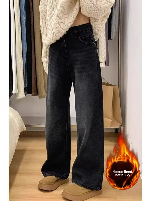 High Waist Fleece Lined Wide Leg Jeans Women's Winter Thick Straight Loose Slimming Floor Length Pants Casual Vintage Versatile
High Waist Fleece Lined Wide Leg Jeans Women's Winter Thick Straight Loose Slimming Floor Length Pants Casual Vintage Versatile