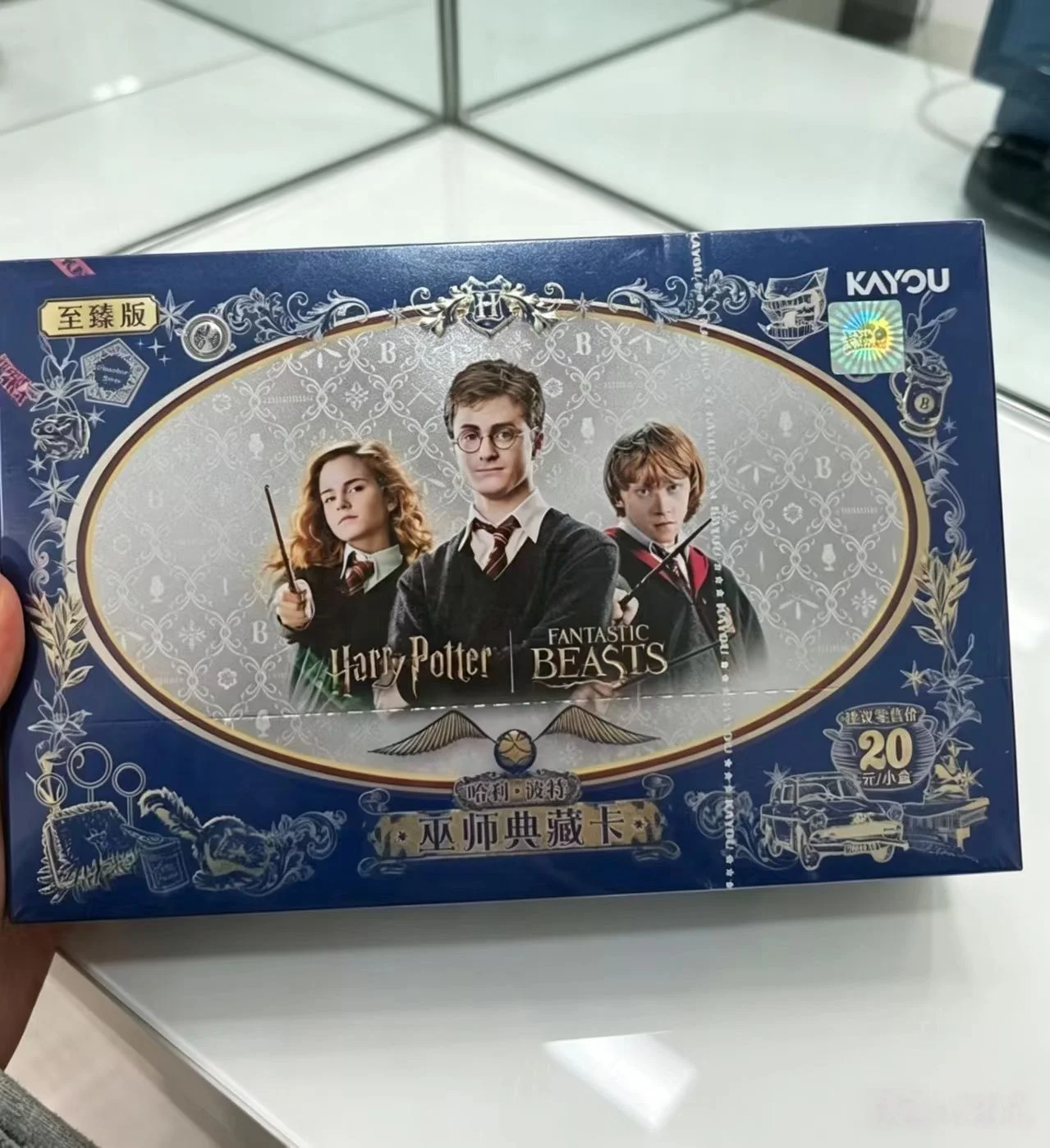 KAYOU Genuine Harry Potter Card Zhizhen edition Animation Cartoon Movie Periphery Collect Card Toy for Children Holiday Gift
KAYOU Genuine Harry Potter Card Zhizhen edition Animation Cartoon Movie Periphery Collect Card Toy for Children Holiday Gift
