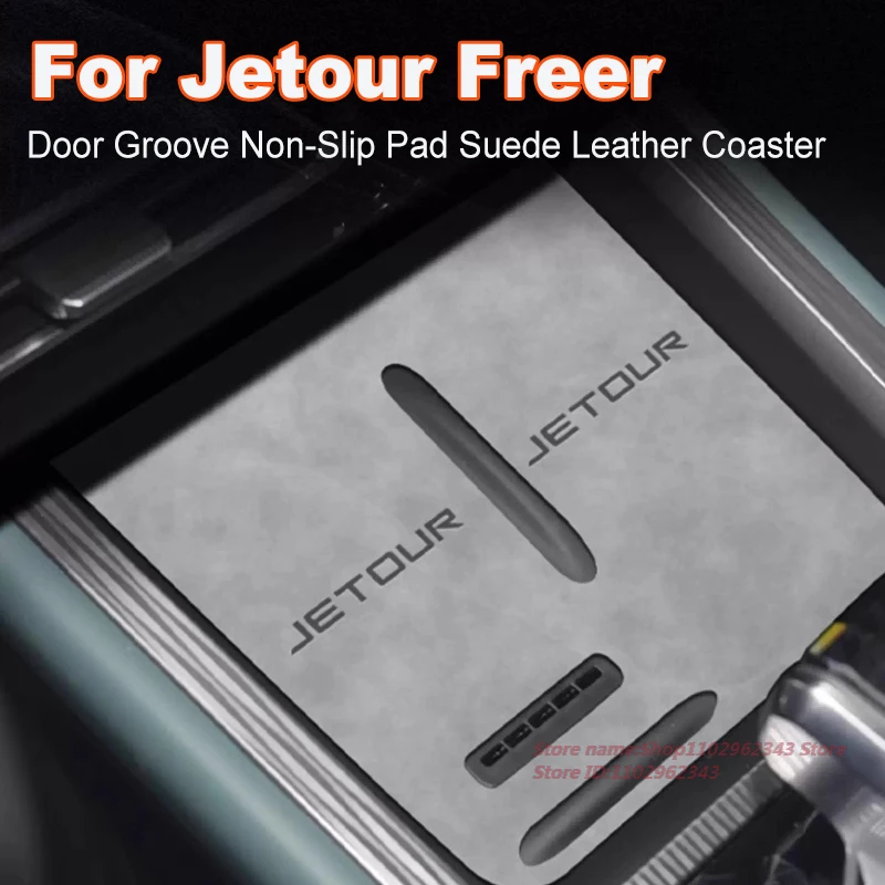 Anti-Slip Gate Slot Cup Mat For Jetour Freer 2025 Door Groove Non-Slip Pad Suede Leather Coaster Car Interior Modified Accessory
Anti-Slip Gate Slot Cup Mat For Jetour Freer 2025 Door Groove Non-Slip Pad Suede Leather Coaster Car Interior Modified Accessory