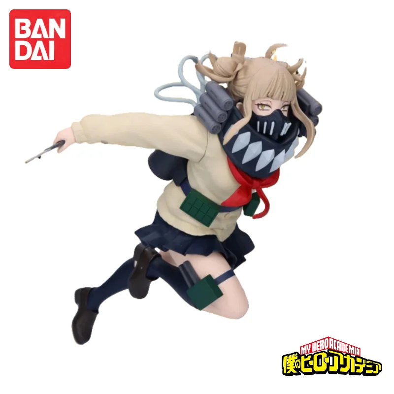 In Stock 100% Original Bandai Banpresto My Hero Academia Cross My Body Action Figure Figurine Ornaments Holiday Gifts
In Stock 100% Original Bandai Banpresto My Hero Academia Cross My Body Action Figure Figurine Ornaments Holiday Gifts