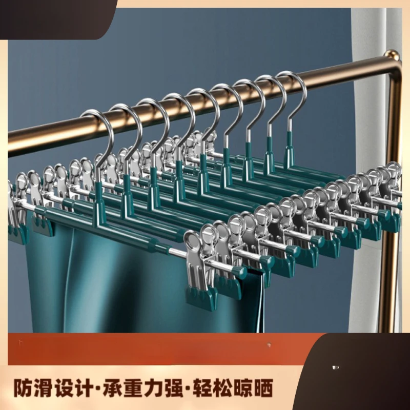 5Pcs pants rack pants clip hanger pants storage household non-marking non-slip jk hanger stainless steel skirt clip to dry
5Pcs pants rack pants clip hanger pants storage household non-marking non-slip jk hanger stainless steel skirt clip to dry