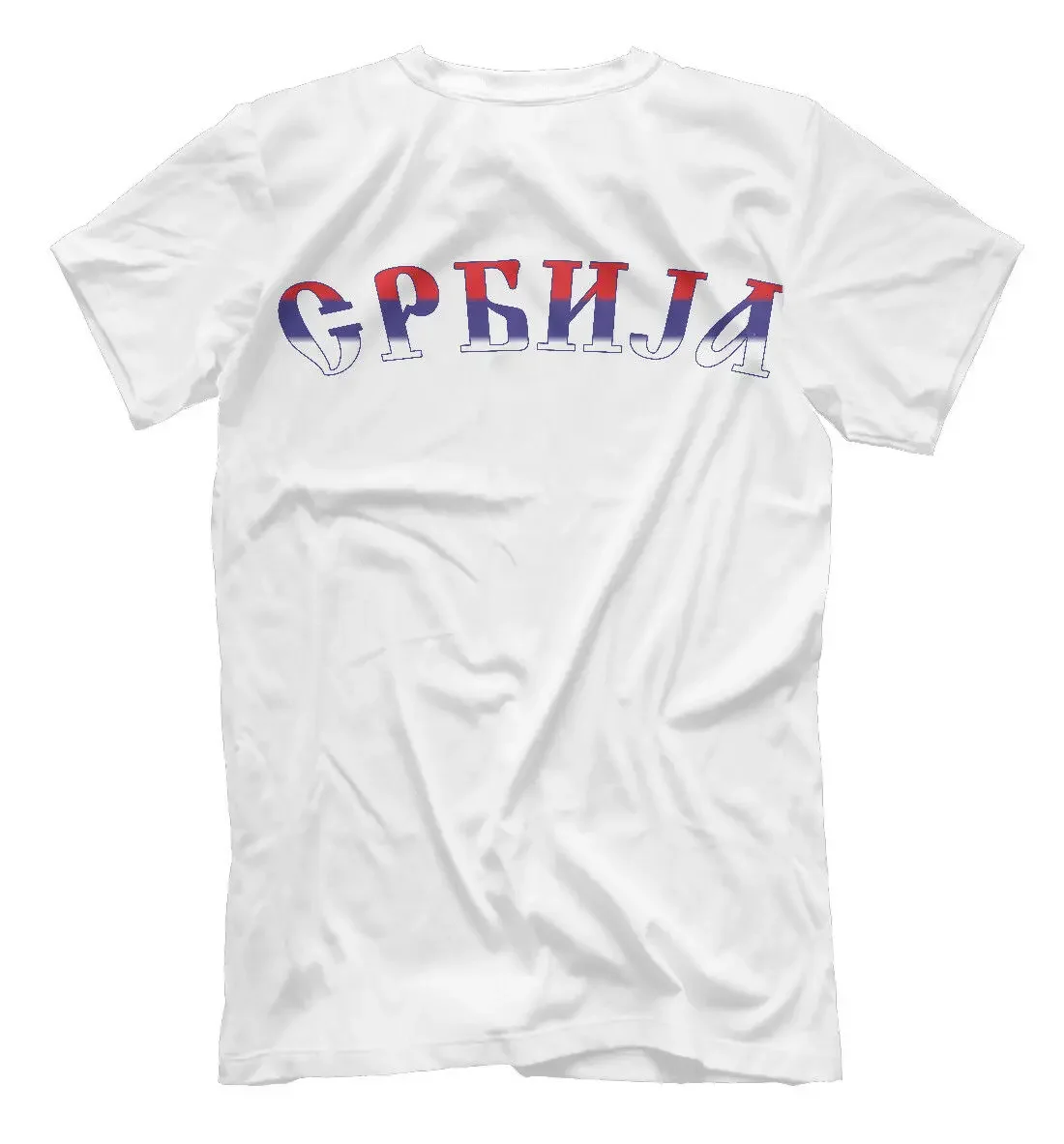 Serbia Balkans Belgrade Serbian Coat of Arms T-Shirt 100% Cotton O-Neck Short Sleeve Summer Casual Mens T-shirt Size S-3XL
Serbia Balkans Belgrade Serbian Coat of Arms T-Shirt 100% Cotton O-Neck Short Sleeve Summer Casual Mens T-shirt Size S-3XL