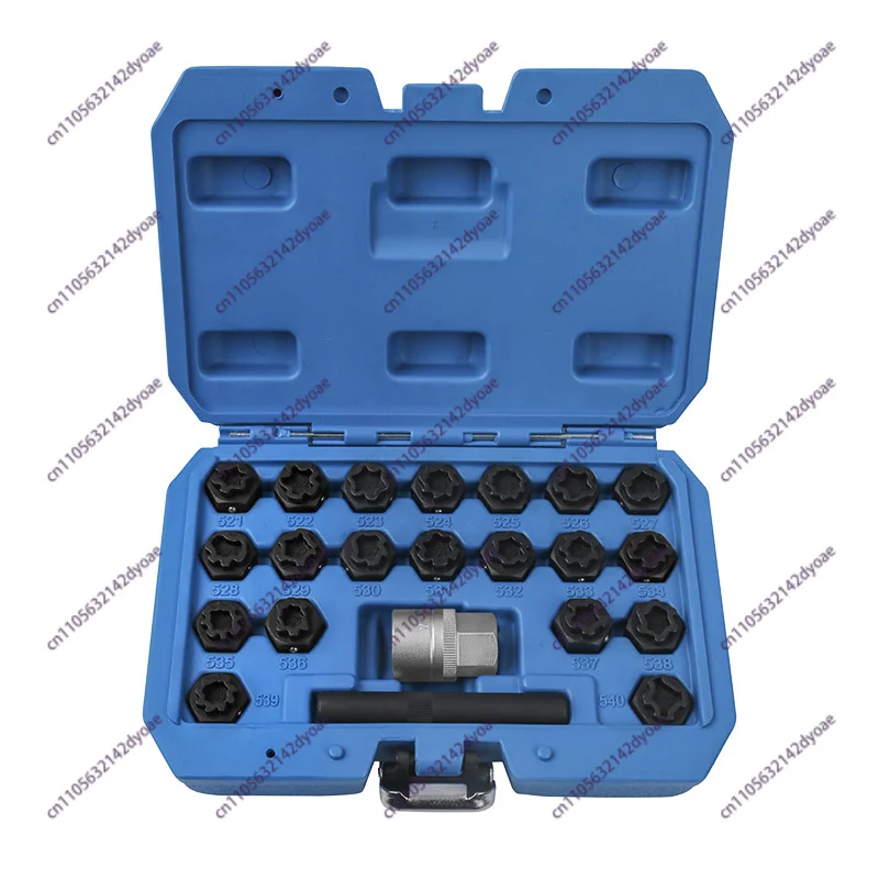 Wheel Lock Key Removal Set For Wheel Anti-theft Fuse Screws Install The Socket Sleeve Tool 22 Pieces
Wheel Lock Key Removal Set For Wheel Anti-theft Fuse Screws Install The Socket Sleeve Tool 22 Pieces