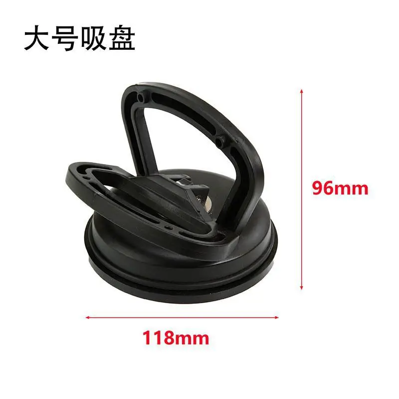 Strong suction cup, car depression repair tool, liquid crystal glass adsorption tension, cross-border wholesale, one piece label
Strong suction cup, car depression repair tool, liquid crystal glass adsorption tension, cross-border wholesale, one piece label