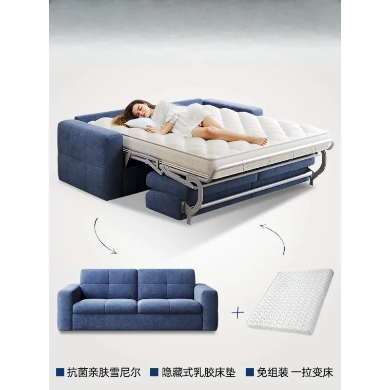 Sofa bed dual-purpose living room double small apartment multi-function folding bed
Sofa bed dual-purpose living room double small apartment multi-function folding bed