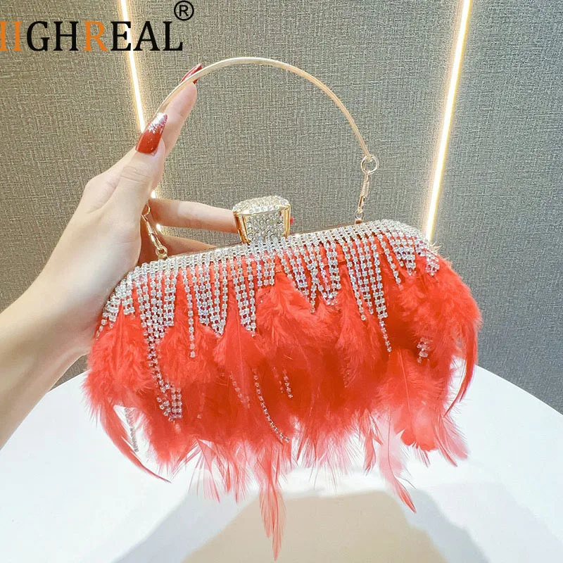 Ladies Luxury Feather Party Evening Clutch Bag Women Wedding Purses and Handbags Shoulder Chain Designer Bag
Ladies Luxury Feather Party Evening Clutch Bag Women Wedding Purses and Handbags Shoulder Chain Designer Bag