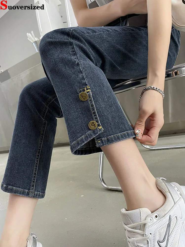 Chic Design High Waist Slim Straight Jeans Spring Fall Vintage Vaqueros New Korean Streetwear Stretch Ankle Length Denim Pants
Chic Design High Waist Slim Straight Jeans Spring Fall Vintage Vaqueros New Korean Streetwear Stretch Ankle Length Denim Pants