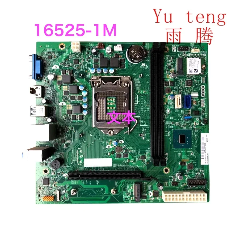 Suitable For HP 270-p010cn Desktop Motherboard 906148-001 906148-601 16525-1M Mainboard 100% Tested OK Fully Work
Suitable For HP 270-p010cn Desktop Motherboard 906148-001 906148-601 16525-1M Mainboard 100% Tested OK Fully Work