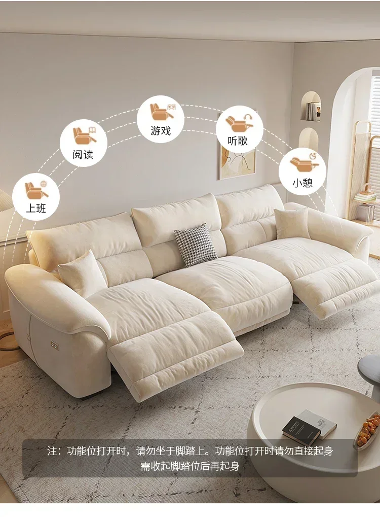 First-class space function cabin electric sofa modern simple cat fleece cream wind
First-class space function cabin electric sofa modern simple cat fleece cream wind