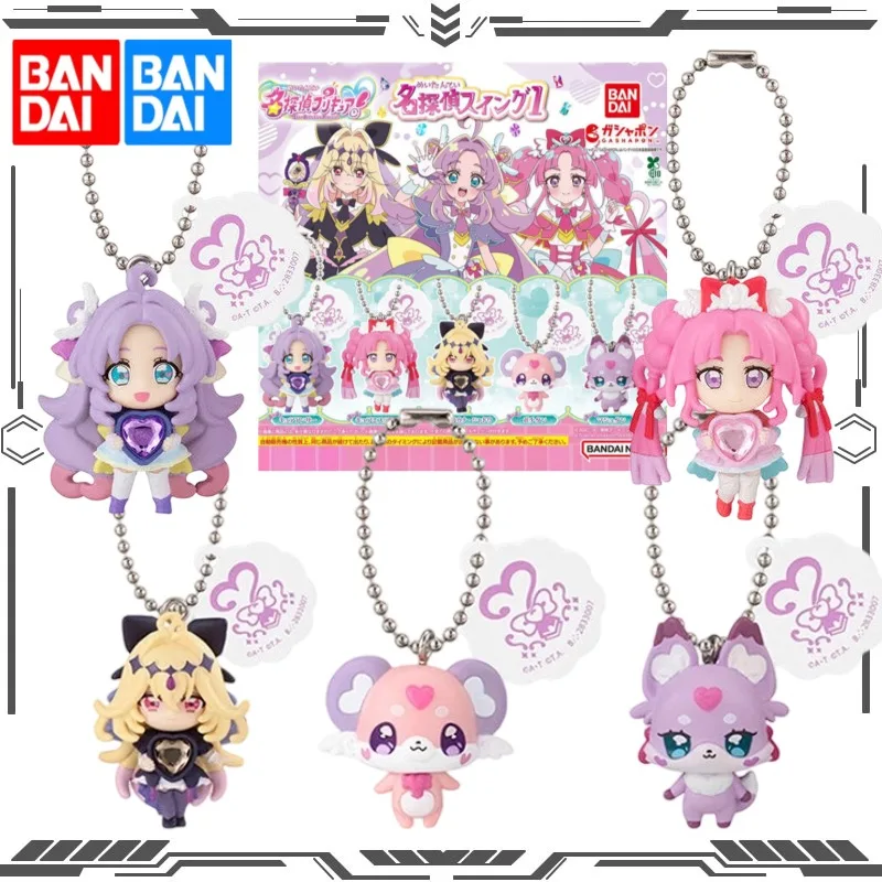 Bandai Gashapon Star Detective Precure! Mascot Keychain Vol.1 Akira Anna Pochitan Action Figure Toys for Boys Girls Gift
Bandai Gashapon Star Detective Precure! Mascot Keychain Vol.1 Akira Anna Pochitan Action Figure Toys for Boys Girls Gift