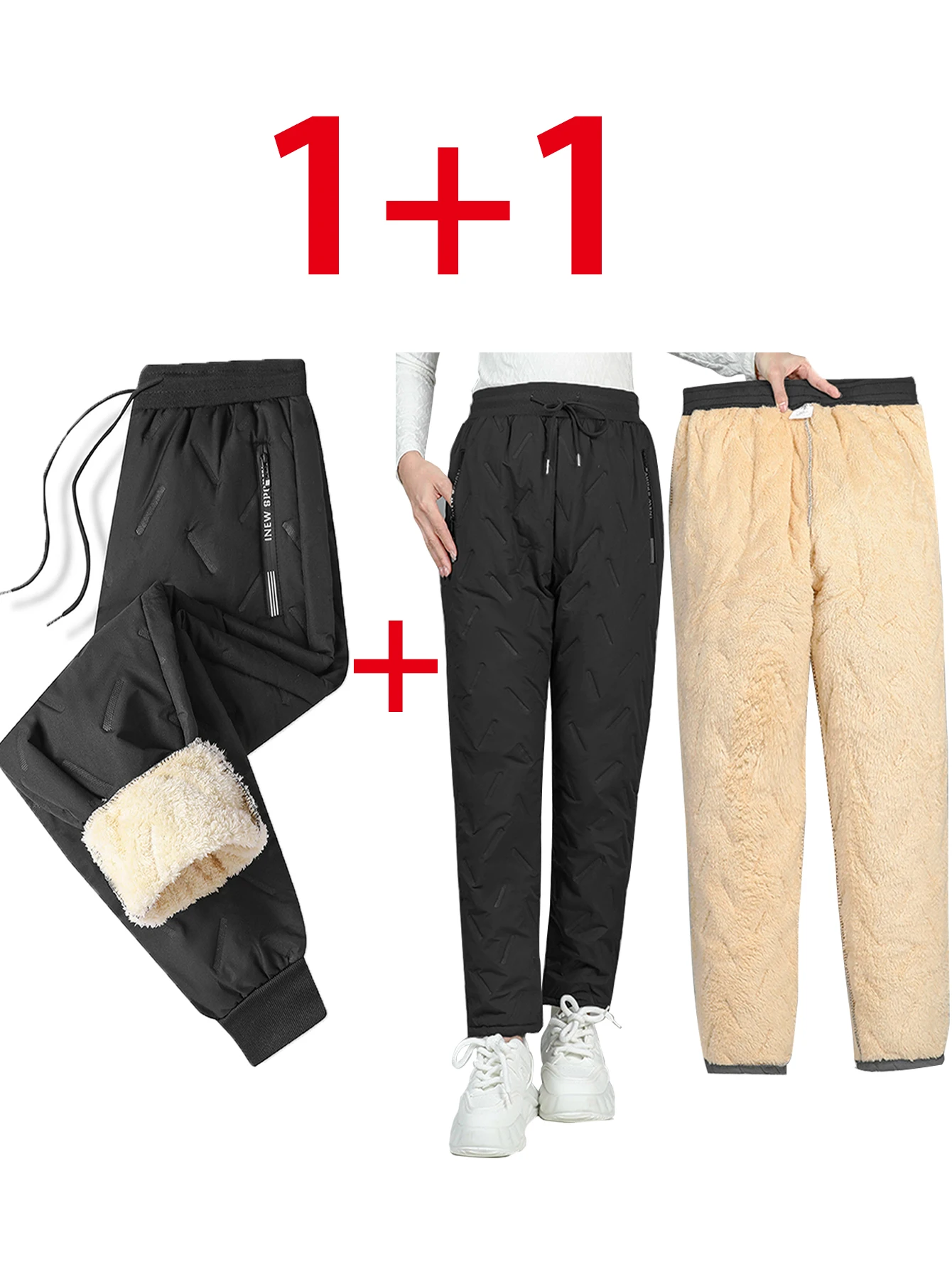 Women's Large Size Cotton Pants, Large Size Thickeneded Velvet Cotton Pants, Women's Pants, Woven Plus Velvet Pants 
Women's Large Size Cotton Pants, Large Size Thickeneded Velvet Cotton Pants, Women's Pants, Woven Plus Velvet Pants