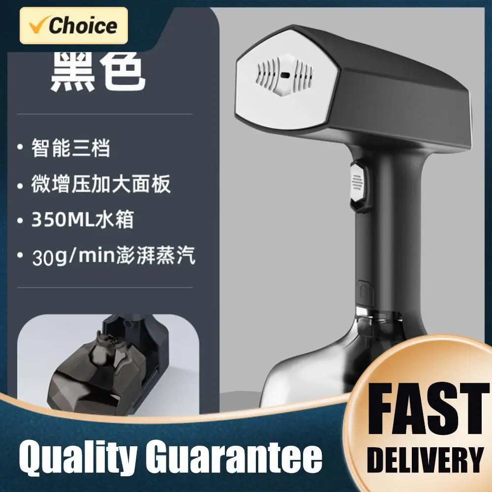 Clothes Steamer Fast Heat-up Clothing Steamer with Large 350ml Tank Portable Travel Steam Iron for Home & Travel
Clothes Steamer Fast Heat-up Clothing Steamer with Large 350ml Tank Portable Travel Steam Iron for Home & Travel