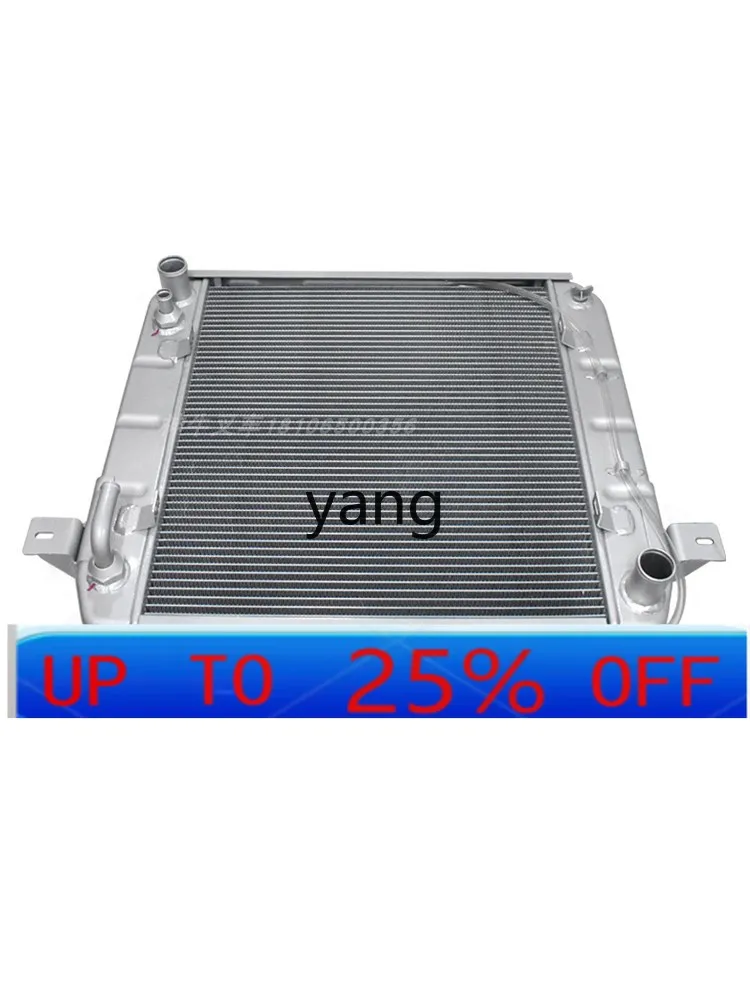 CX Вилочный погрузчик Резервуар для воды в сборе Радиатор в сборе A462-331000-000
CX Вилочный погрузчик Резервуар для воды в сборе Радиатор в сборе A462-331000-000