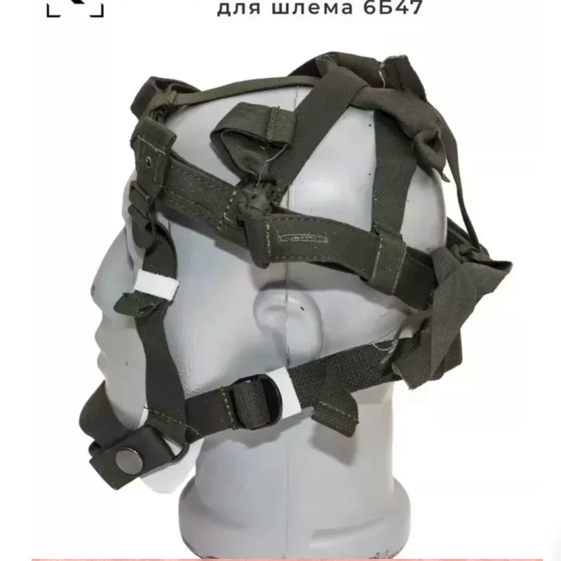 Russia's Original Public Release Product 6B47 Helmet With Original Suspension System
Russia's Original Public Release Product 6B47 Helmet With Original Suspension System