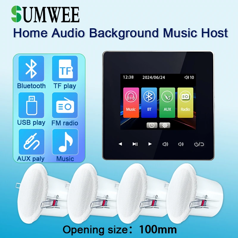86 type Home mini auido wall power amplifier bluetooths sound FM TF USB controls panel music player system with ceiling speakers
86 type Home mini auido wall power amplifier bluetooths sound FM TF USB controls panel music player system with ceiling speakers
