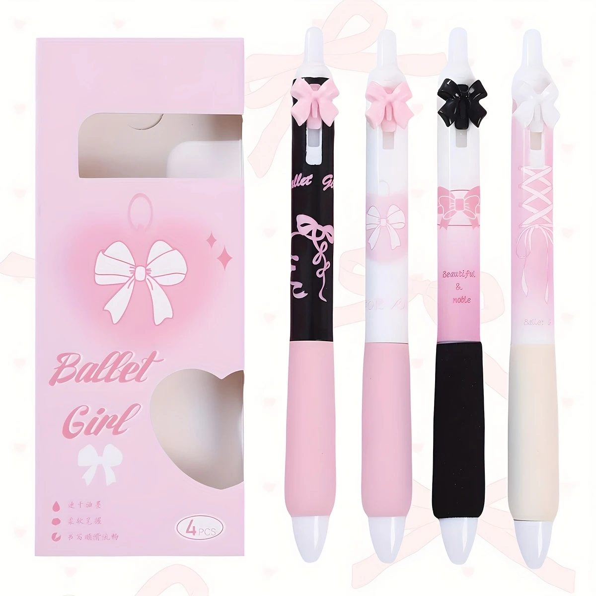 4-Pack Bow Gel Pens, 0.5mm Fine Tip Retractable Ballpoint Pens, Quick-Drying Ink, Smooth Writing for Journaling & Note-Taking
4-Pack Bow Gel Pens, 0.5mm Fine Tip Retractable Ballpoint Pens, Quick-Drying Ink, Smooth Writing for Journaling & Note-Taking