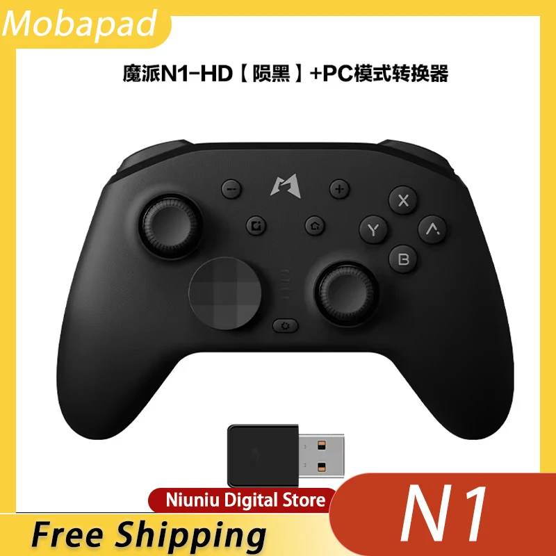 Mobapad N1 Liquid Silicone Gel Bluetooth Wireless Game Controller HD Vibration Hall Electromagnetic Joystick Esports Controller
Mobapad N1 Liquid Silicone Gel Bluetooth Wireless Game Controller HD Vibration Hall Electromagnetic Joystick Esports Controller