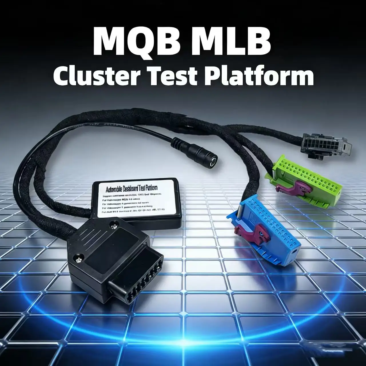 Высокое качество MQB MLB кластер тестовая платформа приборная панель комплект кабелей адаптер MQB автомобильный инструментальный кабель автомобильные аксессуары кабель
Высокое качество MQB MLB кластер тестовая платформа приборная панель комплект кабелей адаптер MQB автомобильный инструментальный кабель автомобильные аксессуары кабель