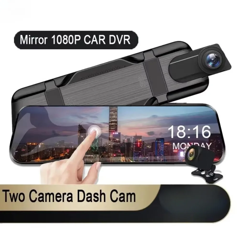 Bayerley 9.88 " Touch Screen Night Vision Driving Recorder Front and Rear Camera Car Reversing Image1080P Car DVR/Dash Camera
Bayerley 9.88 " Touch Screen Night Vision Driving Recorder Front and Rear Camera Car Reversing Image1080P Car DVR/Dash Camera