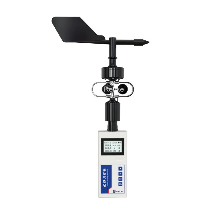 2025 Multi Parameter Professional Outdoor Portable Weather Station for Environment Monitoring 
2025 Multi Parameter Professional Outdoor Portable Weather Station for Environment Monitoring