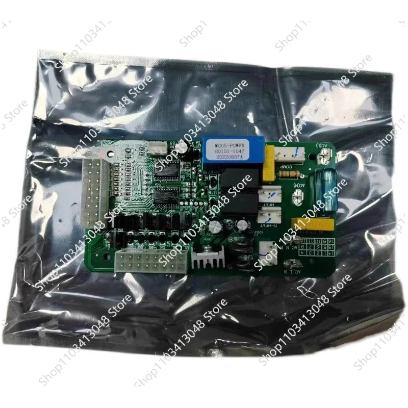 Wine Cabinet MG05 Power Board Main Control Board Computer Board CW-MG05-POWER-V1.0
Wine Cabinet MG05 Power Board Main Control Board Computer Board CW-MG05-POWER-V1.0
