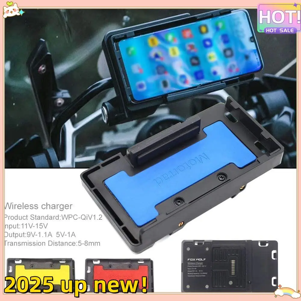 Superior Quality-For BMW R1250GS Adventure ADV R1200RS R1200GS Motorcycle Wireless Charger GPS Phone Holder Navigation Bracket
Superior Quality-For BMW R1250GS Adventure ADV R1200RS R1200GS Motorcycle Wireless Charger GPS Phone Holder Navigation Bracket