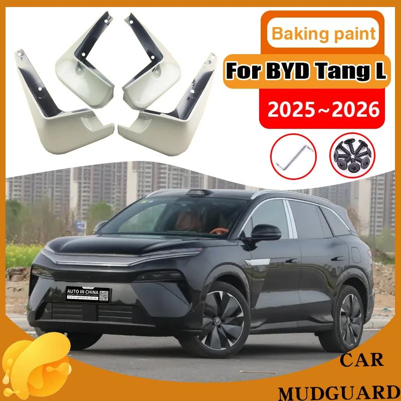 4 шт. автомобильные брызговики для BYD Sealion 8 Tang L 2025 2026 брызговики переднего колеса, крылья для выпечки краски, брызговики, автоаксессуары
4 шт. автомобильные брызговики для BYD Sealion 8 Tang L 2025 2026 брызговики переднего колеса, крылья для выпечки краски, брызговики, автоаксессуары
