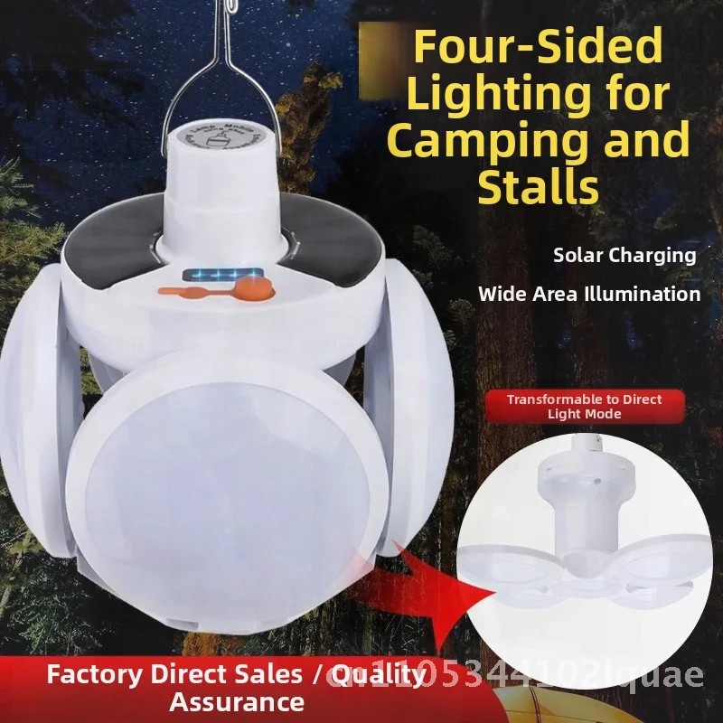 Foldable Solar Football Light LED Night Market Stall Home Emergency Camping Light with Push Button Switch Battery Powered
Foldable Solar Football Light LED Night Market Stall Home Emergency Camping Light with Push Button Switch Battery Powered