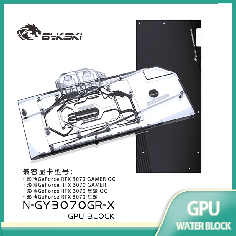 Водяной блок Bykski N-GY3070GR-X для GALAXY RTX3070 GAMER/RTX3070 GAMER OC/RTX3070/RTX3070 OC, карта графического процессора/полное покрытие, медь
Водяной блок Bykski N-GY3070GR-X для GALAXY RTX3070 GAMER/RTX3070 GAMER OC/RTX3070/RTX3070 OC, карта графического процессора/полное покрытие, медь