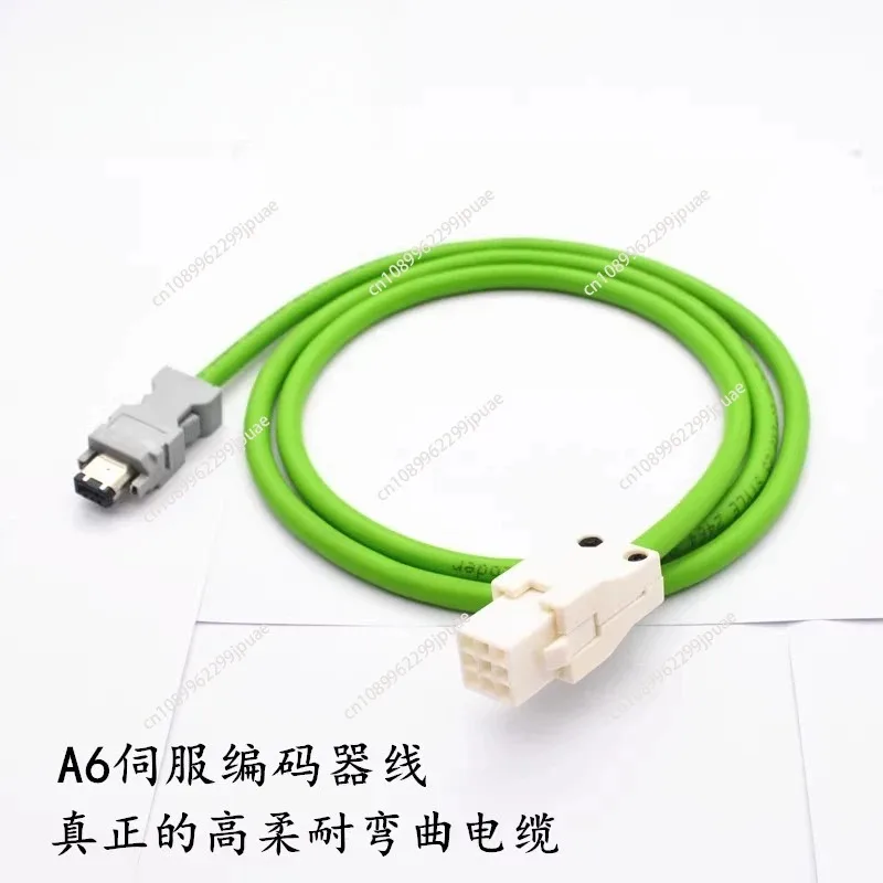 MHMF042L1U2M A6 Servo Motor High Flexible Drag Chain Cable MFECA005030EAD Industrial Automation Parts
MHMF042L1U2M A6 Servo Motor High Flexible Drag Chain Cable MFECA005030EAD Industrial Automation Parts