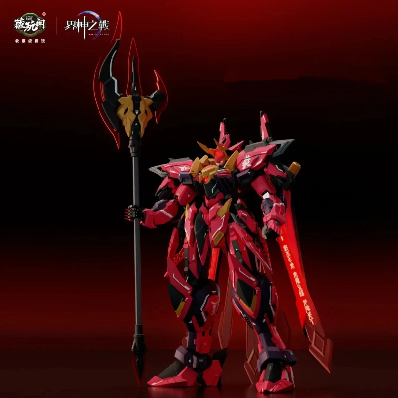 CangToys War Of The God Yandi 1/100 Фигурки из сплава Рамка Меха Модель Комплект с подставкой Сборка Игрушка Настольный орнамент Подарок для мальчика
CangToys War Of The God Yandi 1/100 Фигурки из сплава Рамка Меха Модель Комплект с подставкой Сборка Игрушка Настольный орнамент Подарок для мальчика