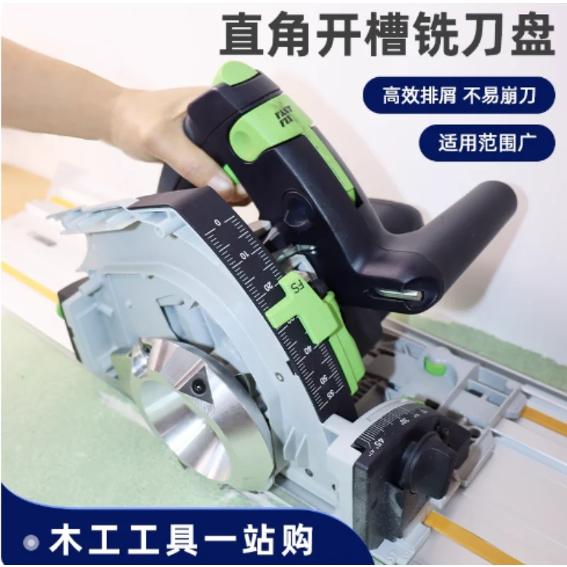 Фреза для украшения интерьера, диск, боковая фреза, гипсокартон с прорезями, 90-градусная режущая головка с прорезями
Фреза для украшения интерьера, диск, боковая фреза, гипсокартон с прорезями, 90-градусная режущая головка с прорезями