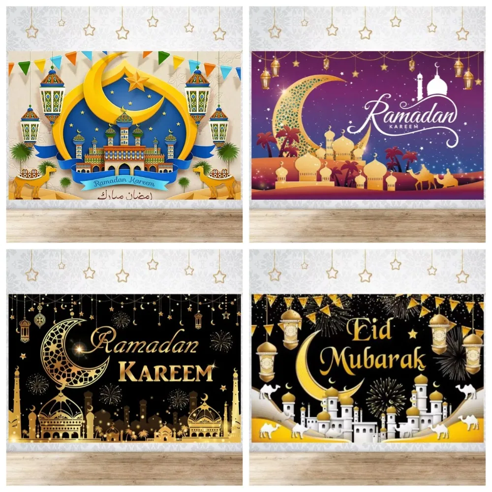 Happy EID Ramadan Festivals Mosque Moon Lantern Mubarak Poster Party Decor Backdrops Photo Background Photography Prop Supply
Happy EID Ramadan Festivals Mosque Moon Lantern Mubarak Poster Party Decor Backdrops Photo Background Photography Prop Supply