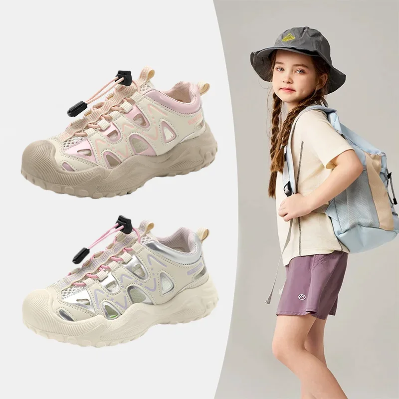 Fashionable Breathable Boys Girls Running Shoes Non Slip and Children's Wear Resistant Outdoor Hiking Sports Shoes
Fashionable Breathable Boys Girls Running Shoes Non Slip and Children's Wear Resistant Outdoor Hiking Sports Shoes