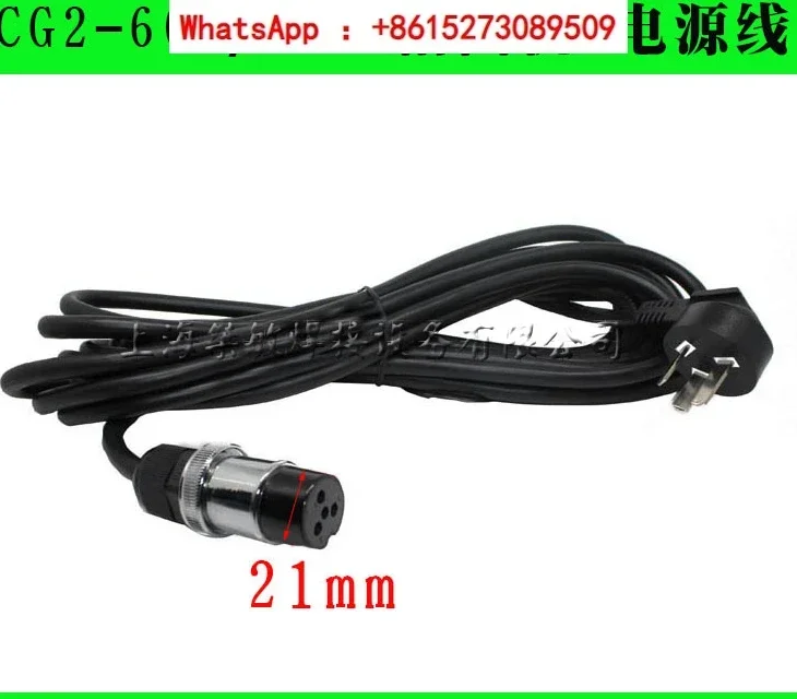 Станок для пламенной резки CG2-600/1000A (станок для резки стали)/аксессуары для станков для пламенной резки шнур питания
Станок для пламенной резки CG2-600/1000A (станок для резки стали)/аксессуары для станков для пламенной резки шнур питания