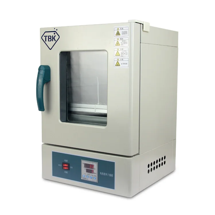 TBK-228 Electric Heating Blowing Separation Calciner For LCD Maintenance Equipment Repair for Mobile Phone Tablet Computer
TBK-228 Electric Heating Blowing Separation Calciner For LCD Maintenance Equipment Repair for Mobile Phone Tablet Computer
