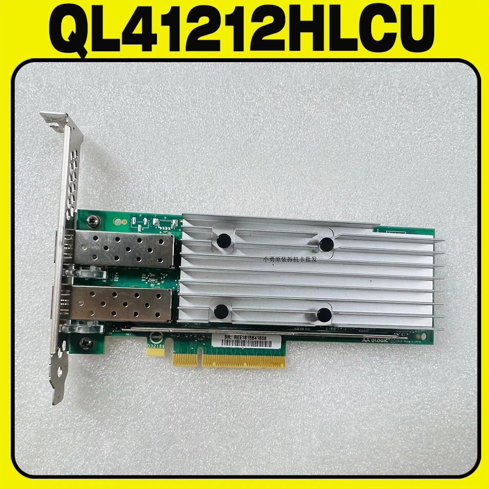 QL41212HLCU для QLogic 10G 25G SFP28 двухпортовый 10-гигабитный сетевой порт PCIE X8
QL41212HLCU для QLogic 10G 25G SFP28 двухпортовый 10-гигабитный сетевой порт PCIE X8