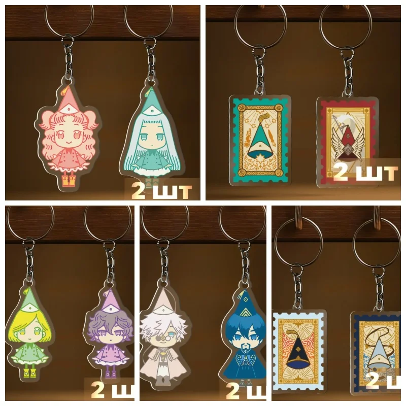 5Cm Acrylic Key Buckle for Witch Hat Atelier Coco Qifrey Agott Tetia Richeh Olruggio Backpack Pendant Gift Ornaments Accessories
5Cm Acrylic Key Buckle for Witch Hat Atelier Coco Qifrey Agott Tetia Richeh Olruggio Backpack Pendant Gift Ornaments Accessories