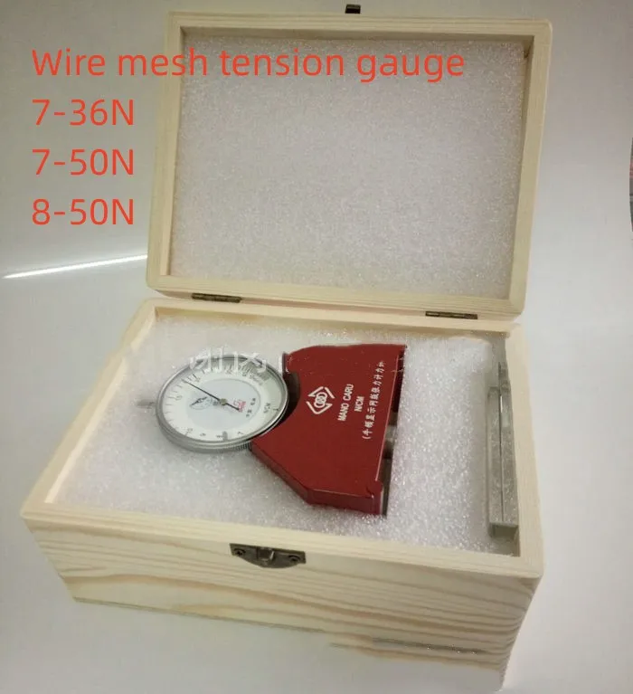 7-36N 7-50N 8-50N Screen Printing Tension Meter Mesh Tension Tester Meter Good Quality
7-36N 7-50N 8-50N Screen Printing Tension Meter Mesh Tension Tester Meter Good Quality